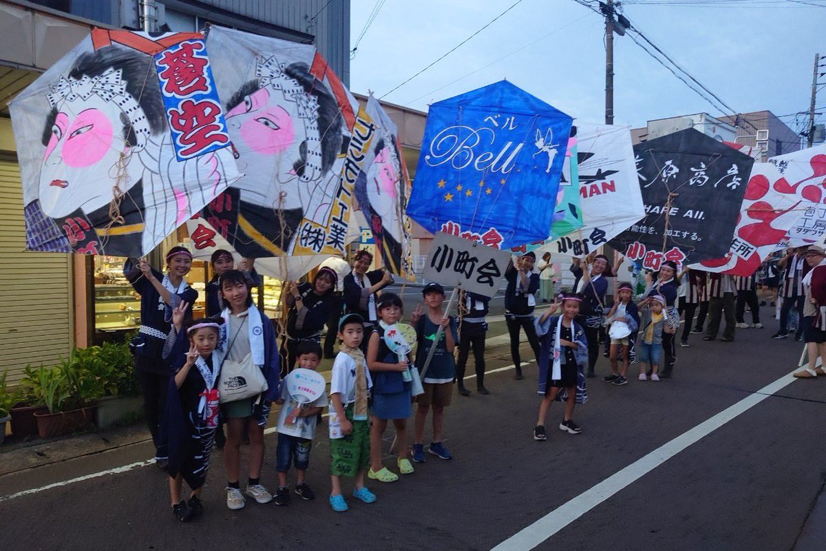明日から2日間は"三条夏まつり"開催です🎆

三条凧協会は"凧とたこばやし踊り"で総勢30組が一ノ木戸商店街〜中央商店街を練り歩きます！