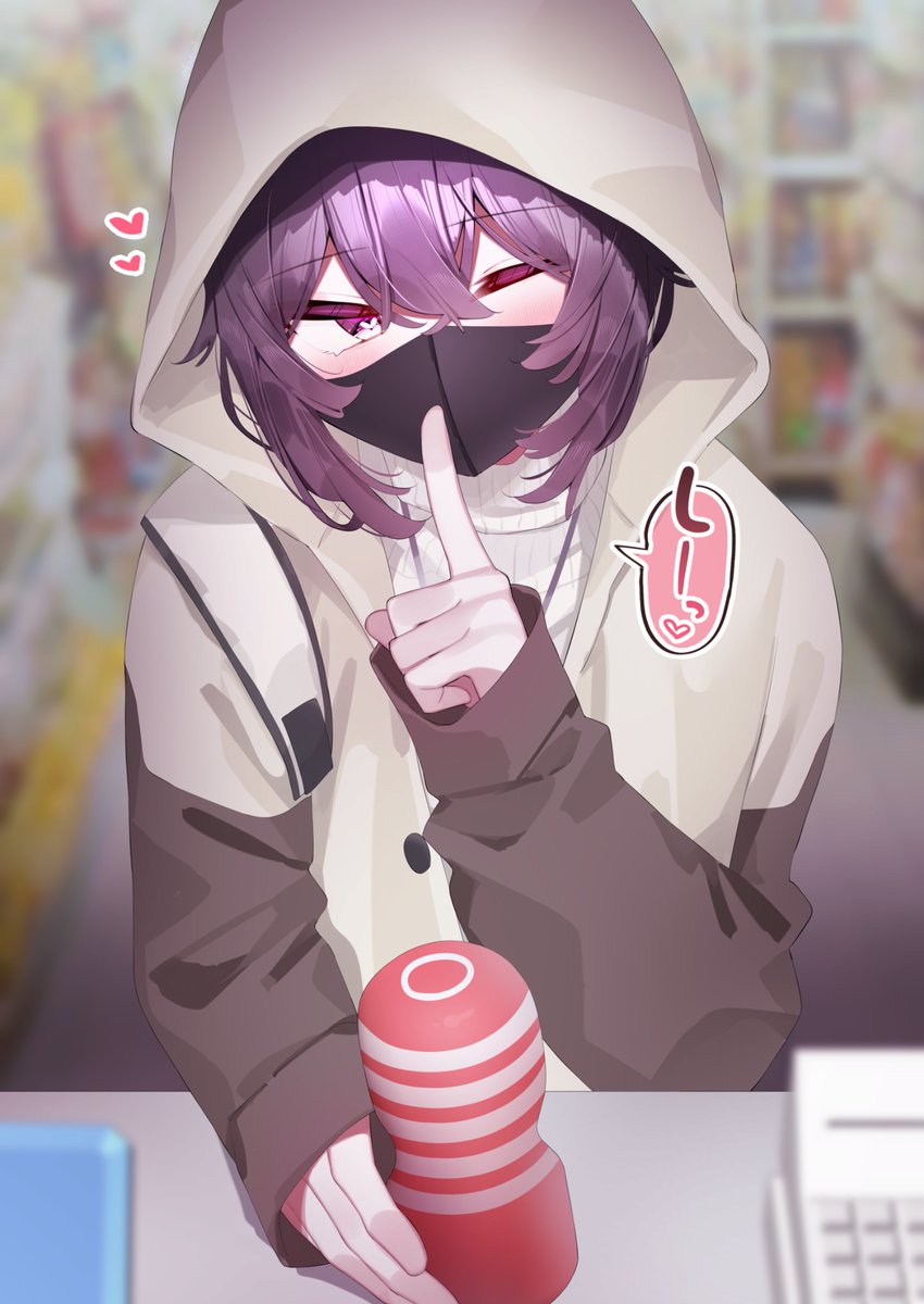 男の娘アイドルのお忍び買い物(再掲) 