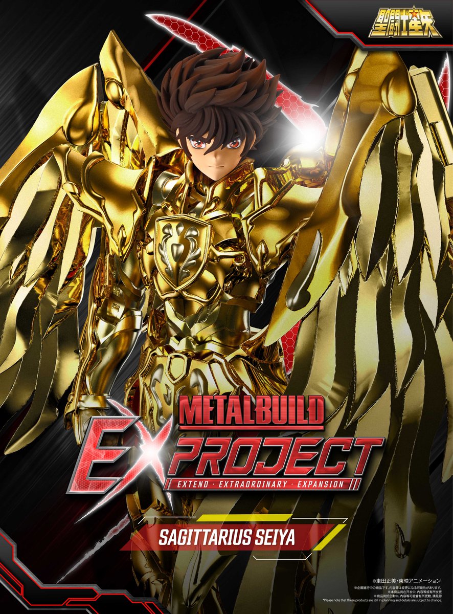 universosaintse's tweet image. Seiya Sagittarius de la línea Metal Build EX Project se exhibirá en el evento ACGHK 2025 en Hong Kong del 25 al 29 de julio.