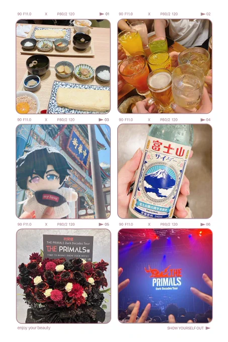 昨日と今日で遊び倒したー!!!!
本当にいつも楽しくて遊んでくれたみんな無理言って顔出してくれたみんなありがとうございます!
FF14最近ちょっと落ち着いてたけど改めてやっててよかったって思うしこれからも完全にやらなくなる事はないんだろうなぁ🫠
いつもありがとうFINAL FANTASYー!! 