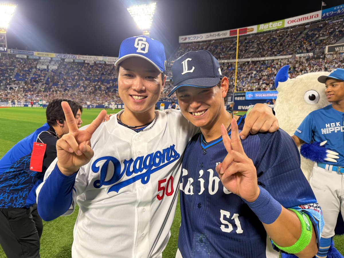 #清水達也 投手と #西川愛也 選手、高校の同級生コンビが集合！
リラックスした笑顔のツーショットをどうぞ📸

#まなやといっしょ
#埼玉西武ライオンズ #seibulions #dragons #オールスター
