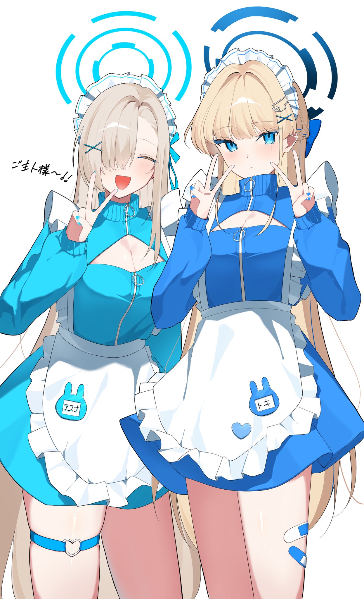霞 てんた🌤C106 1日目西-さ02a (@sukasusu_51te) / X