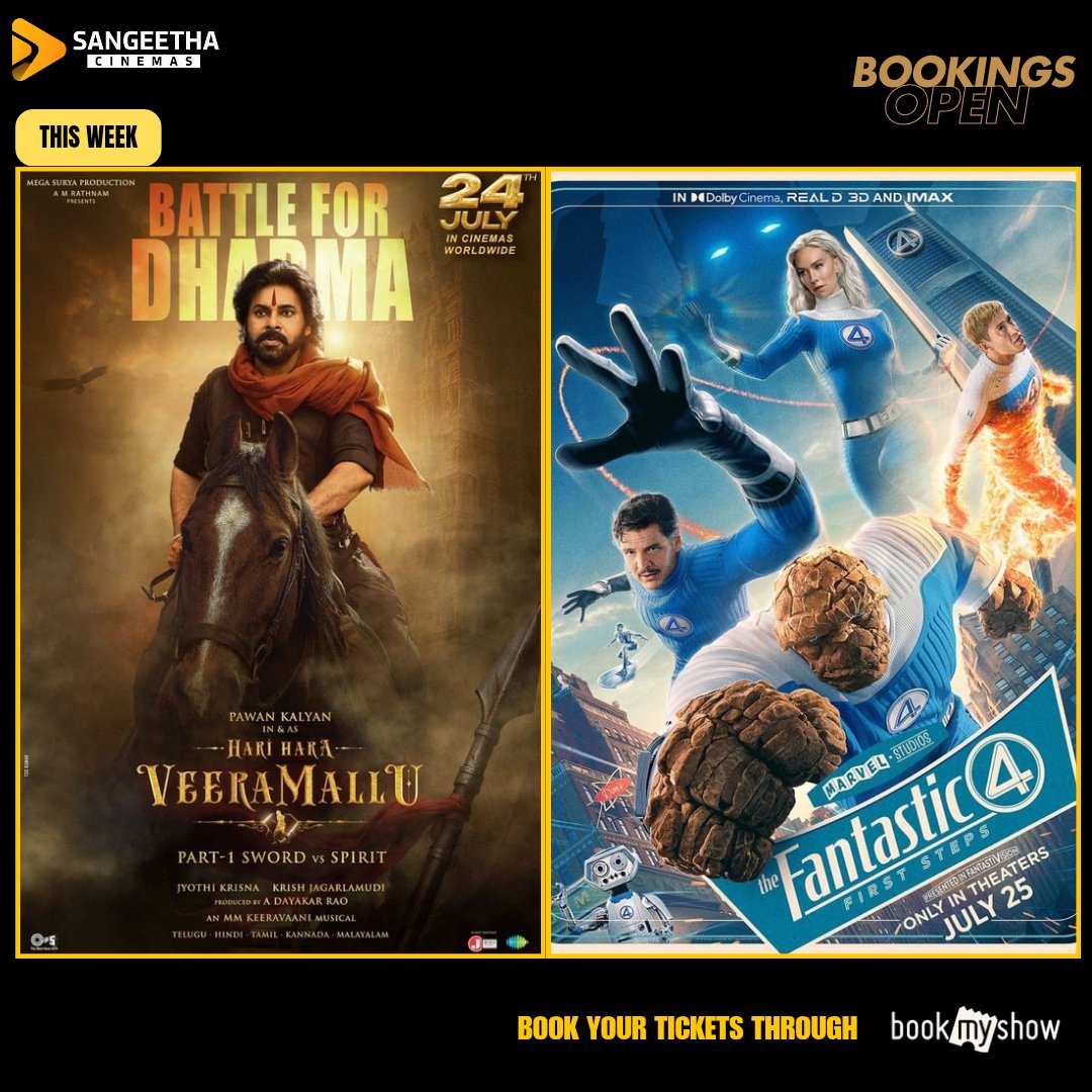 SANGEETHA CINEMAS tweet media