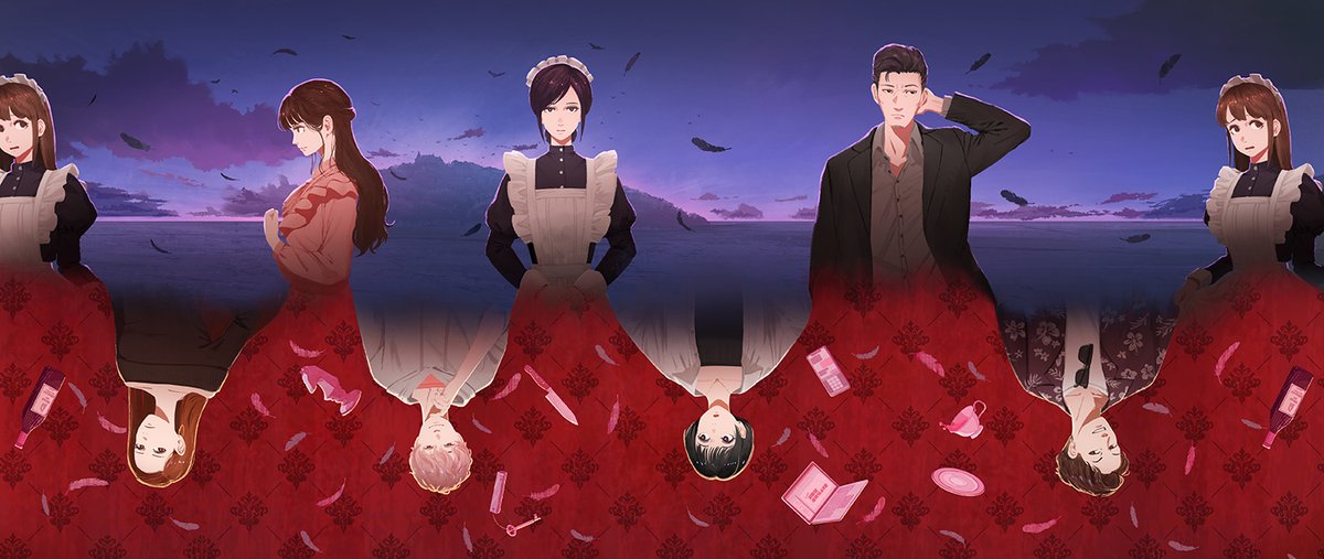 Matsuba10's tweet image. 【お仕事】
集英社『ライアーハウスの殺人』の装画を担当しました

著：織守きょうやさん
装幀：坂野公一さん（welle design）
本日7月25日発売です

よろしくお願いいたします！