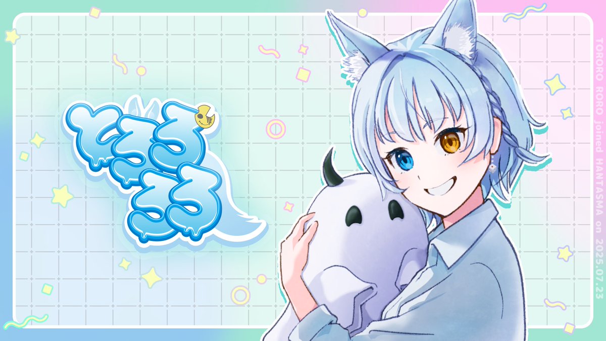 とろろページです♡ とろろとろろ｜初画集発売中 (@t_oo_r_oo) / X