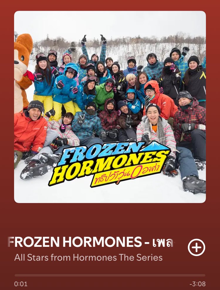 มีน้ำตากับสิ่งนี้อ่ะ🥹🥹