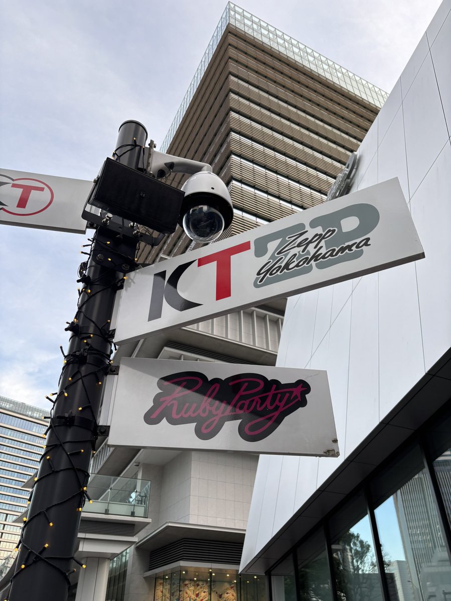no_rishio's tweet image. 帰宅！！初めてのガチライブ🎸&amp;amp;鬼滅映画楽しかったです❄️