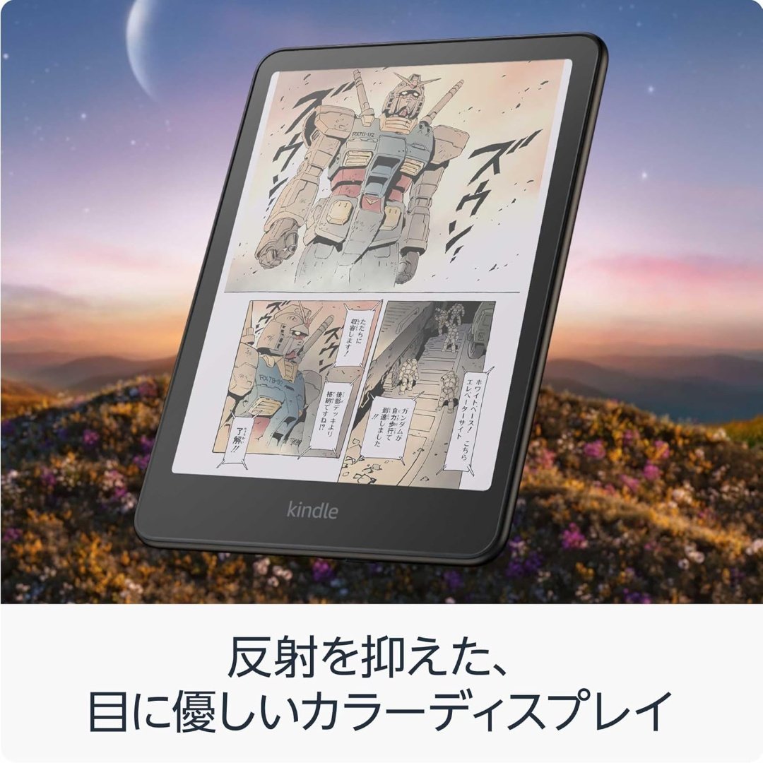 ASUS_ZenBlog's tweet image. ついにKindleのカラーモデルが出た!!!
Kindle Colorsoft
amzn.to/419JSRV