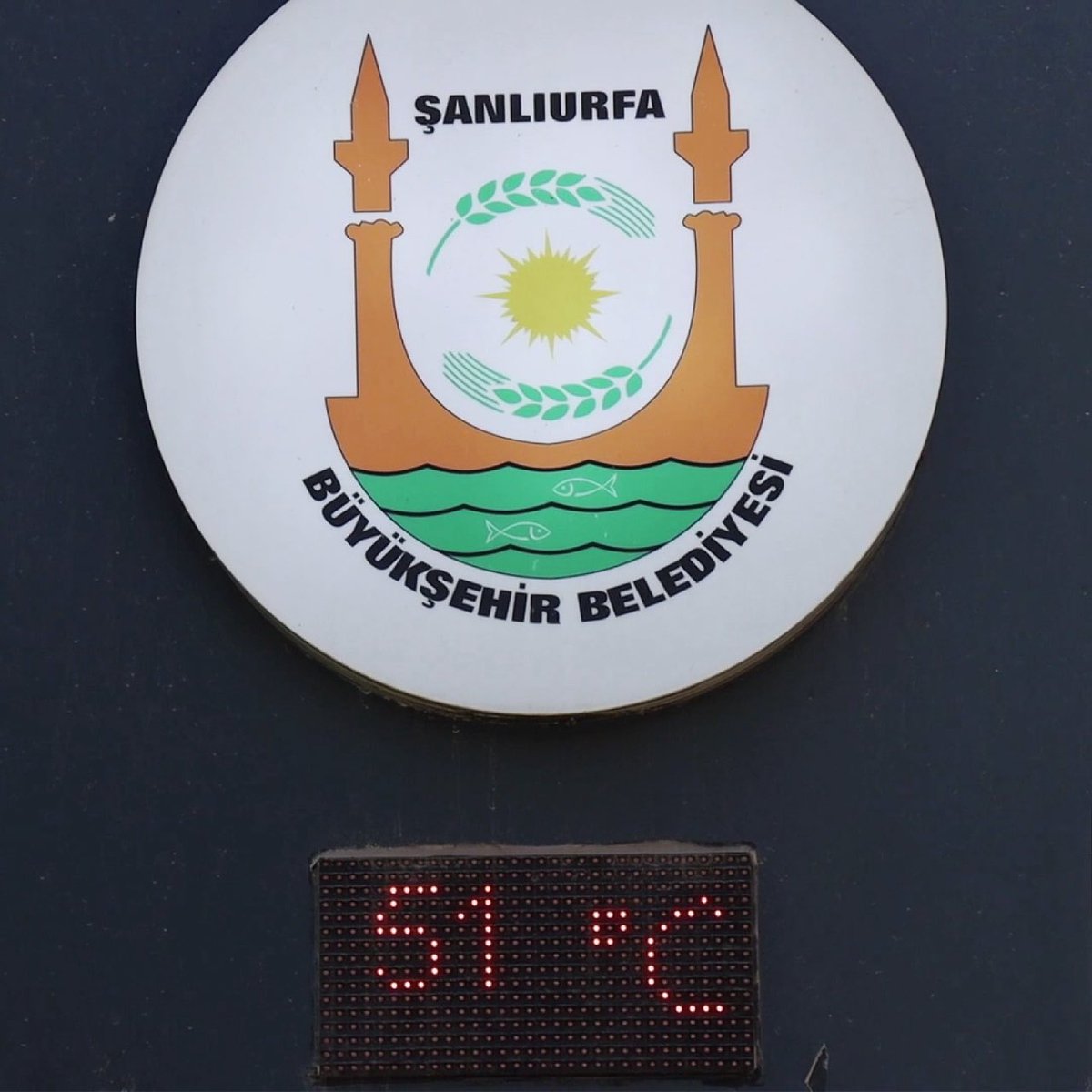 +Meteoroloji: Şanlıurfa 43 Derece

-Urfa: Yaw He Hee …
