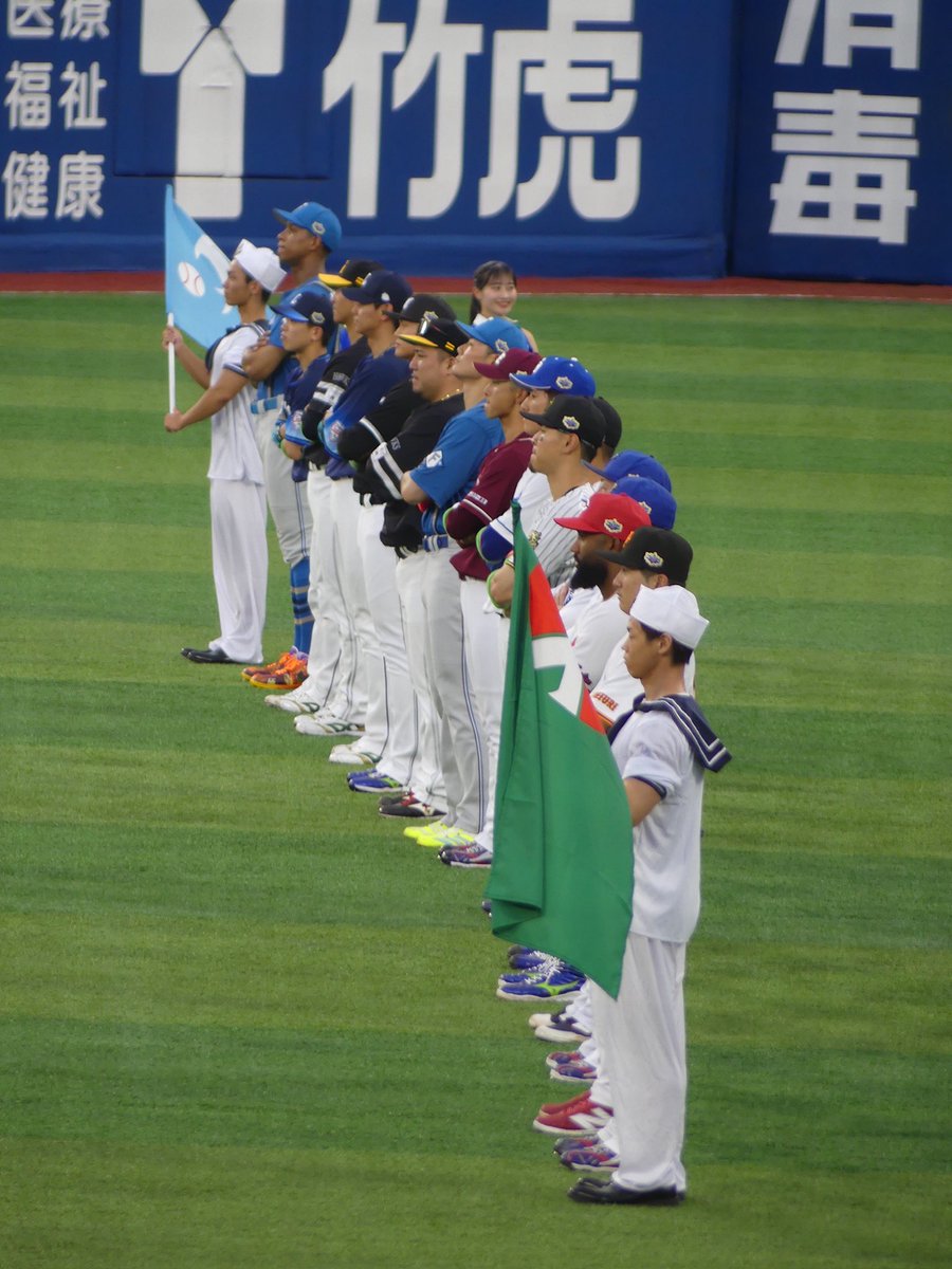 スタメン横並びかっこよかった！