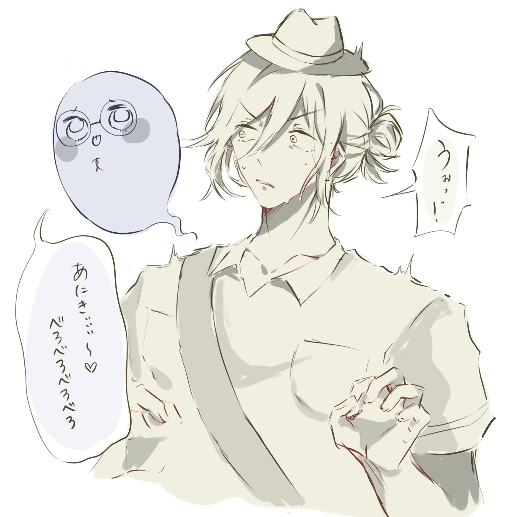 めむ めむ (@Mem56mem) / X