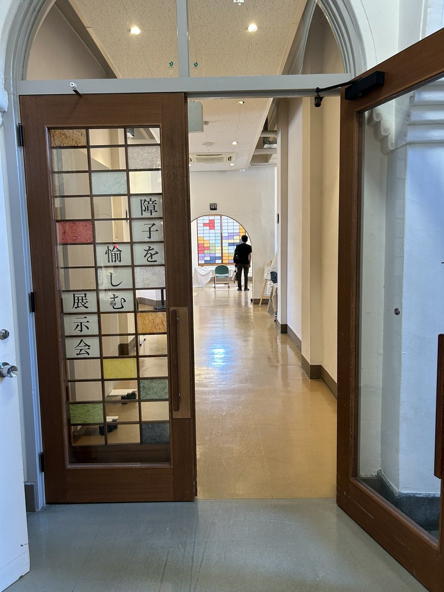 トシコ プロフご覧ください。ページ トシ子ちゃん tosHico 緑の妖精 (@to4tokyo) / X