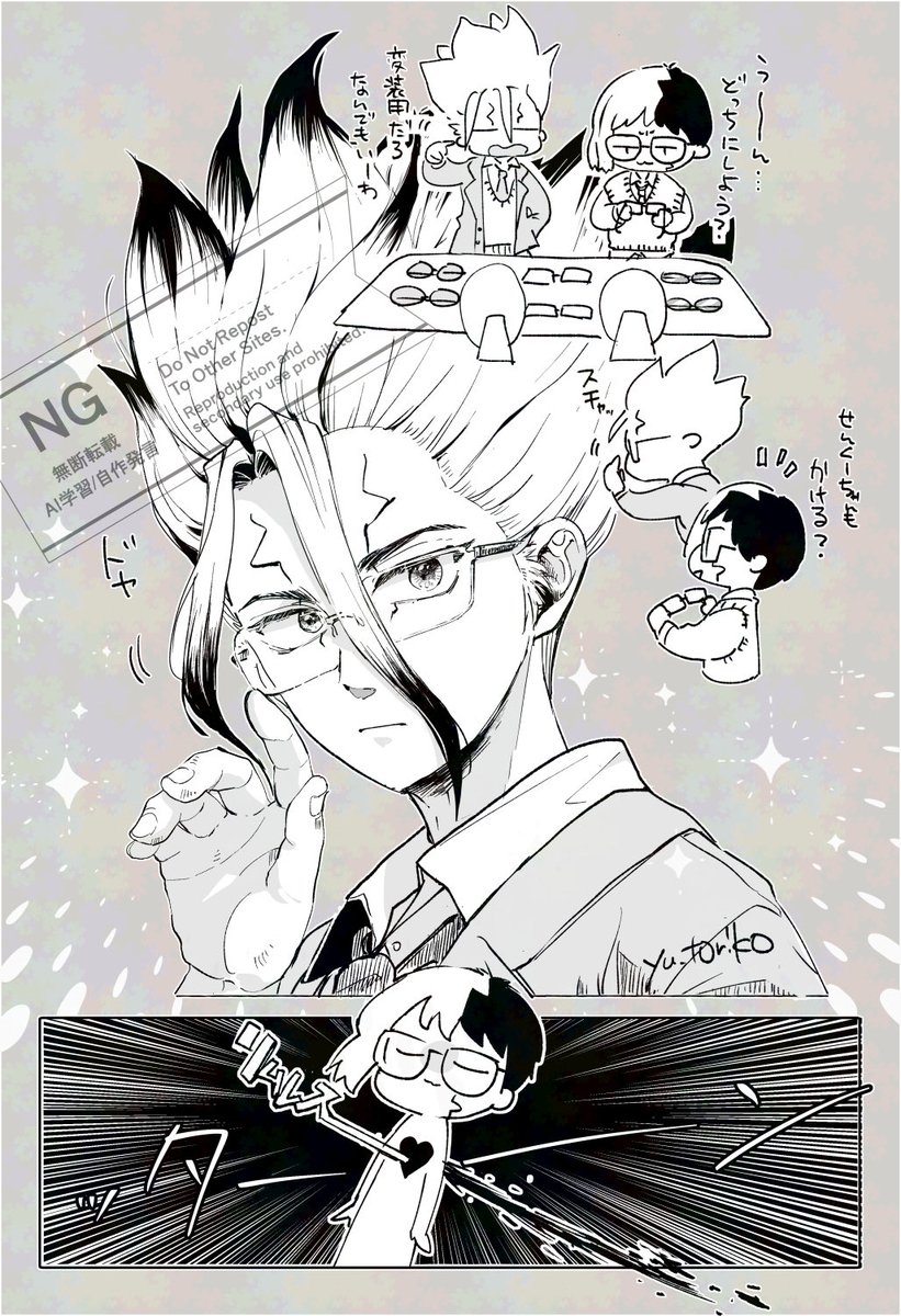 向日葵🌻 (@Himawari_2P) / X
