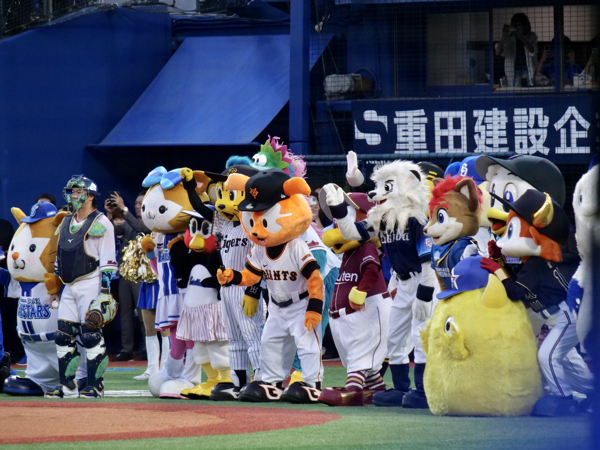 Sakimama様　野球バルーンブーケ　7つ⭕️11月中 フラワーバルーンLサイズ 遠方までお届けに上がりました