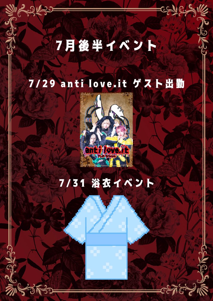 タラちゃん！！ ZX550A series | カーゴクレーン | 株式会社タダノ - 建設用