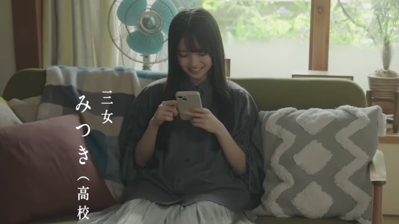 乃木坂46 MA-1 (XL) Amazon.co.jp: 乃木坂46 6th year birthday MA-1 ジャンパー