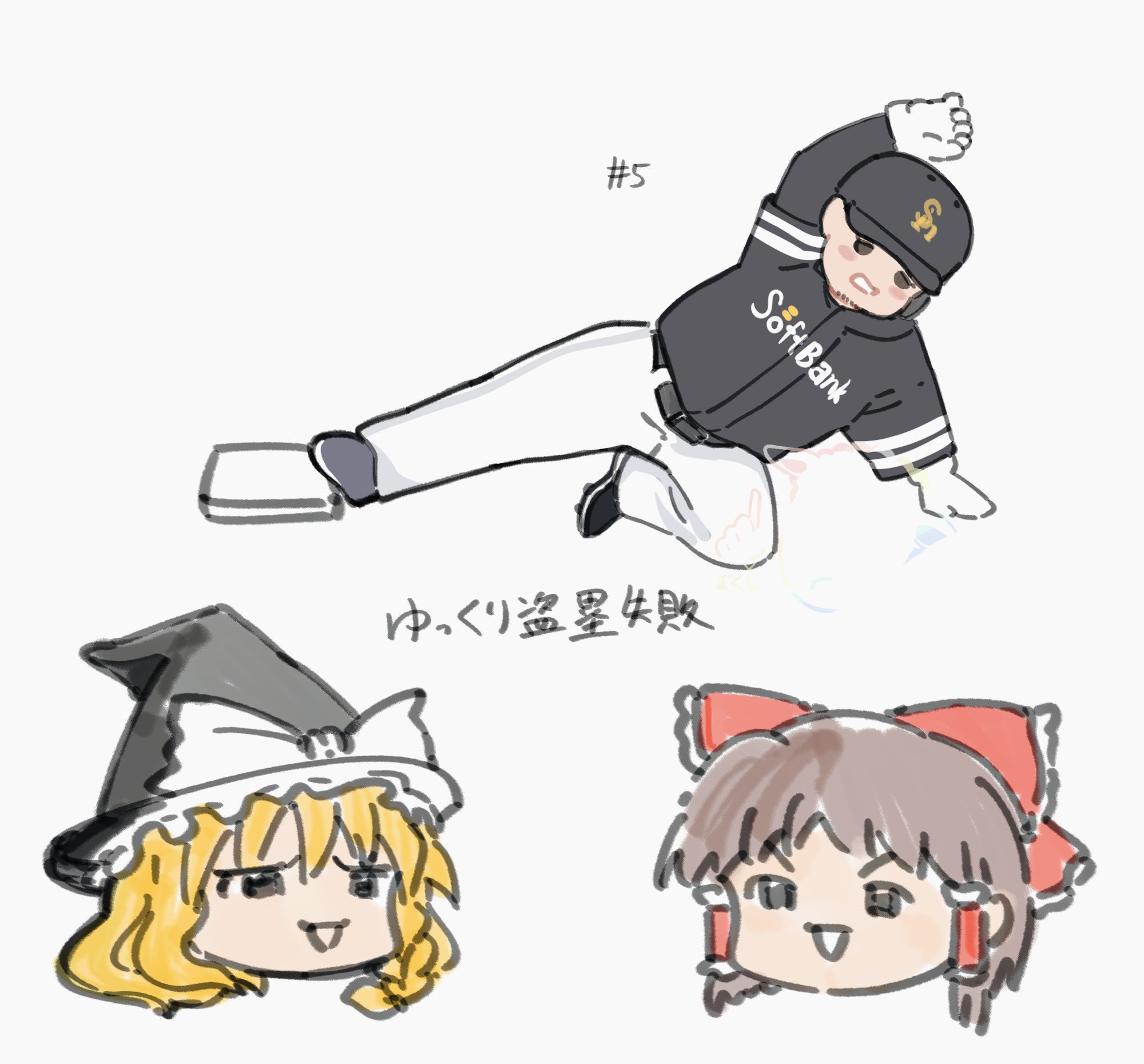ぼくし🐑 on X: 