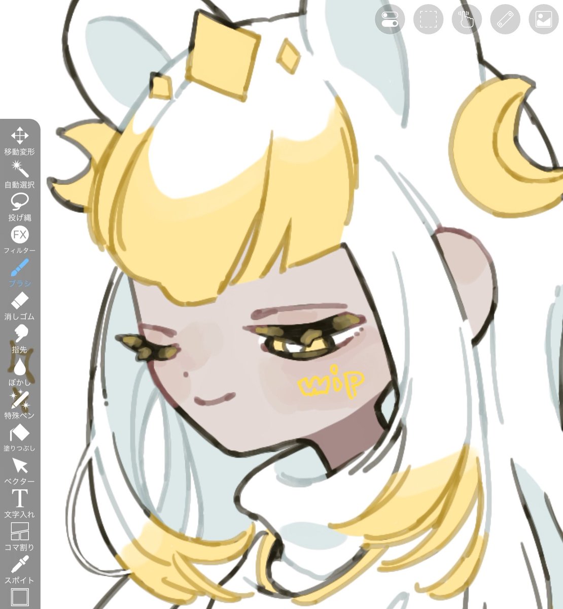 meiro___'s tweet image. ⚠︎︎ 顔あり