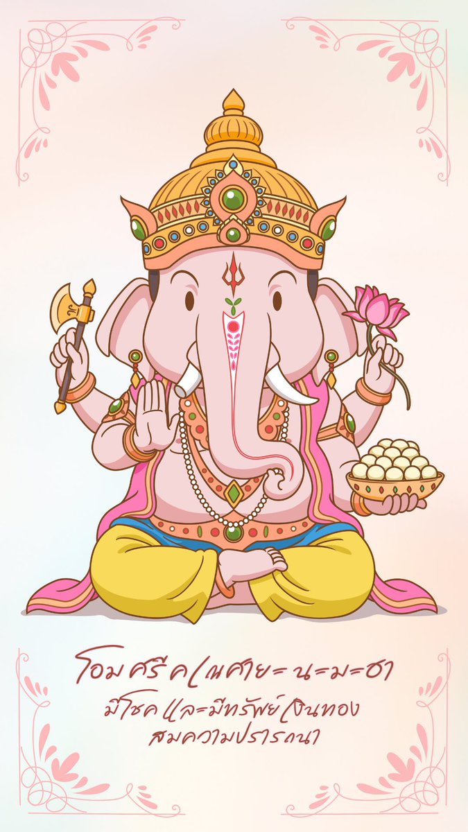 Hope ดูดวงกับแม่หมอสายฮีล🩵 tweet media