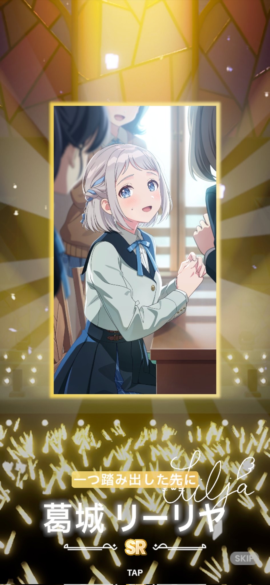ハッピーですヾ(。>﹏<。)ノ゛✧*。 YU- on X: 
