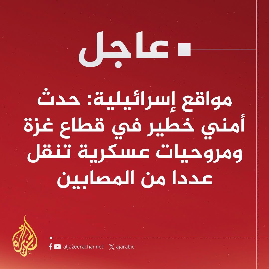 eltreiki_f's tweet image. 