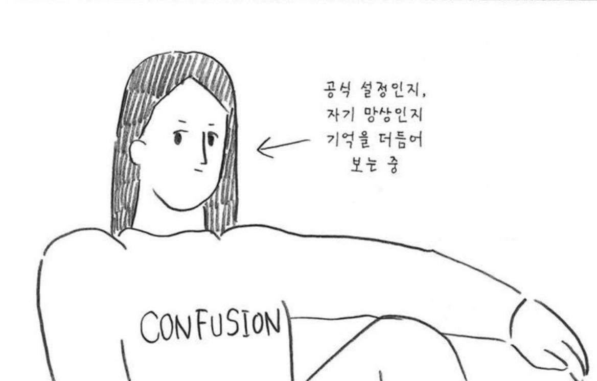 XuX__z2Z's tweet image. 이 계정 정체성 요약 2짤로 가능
