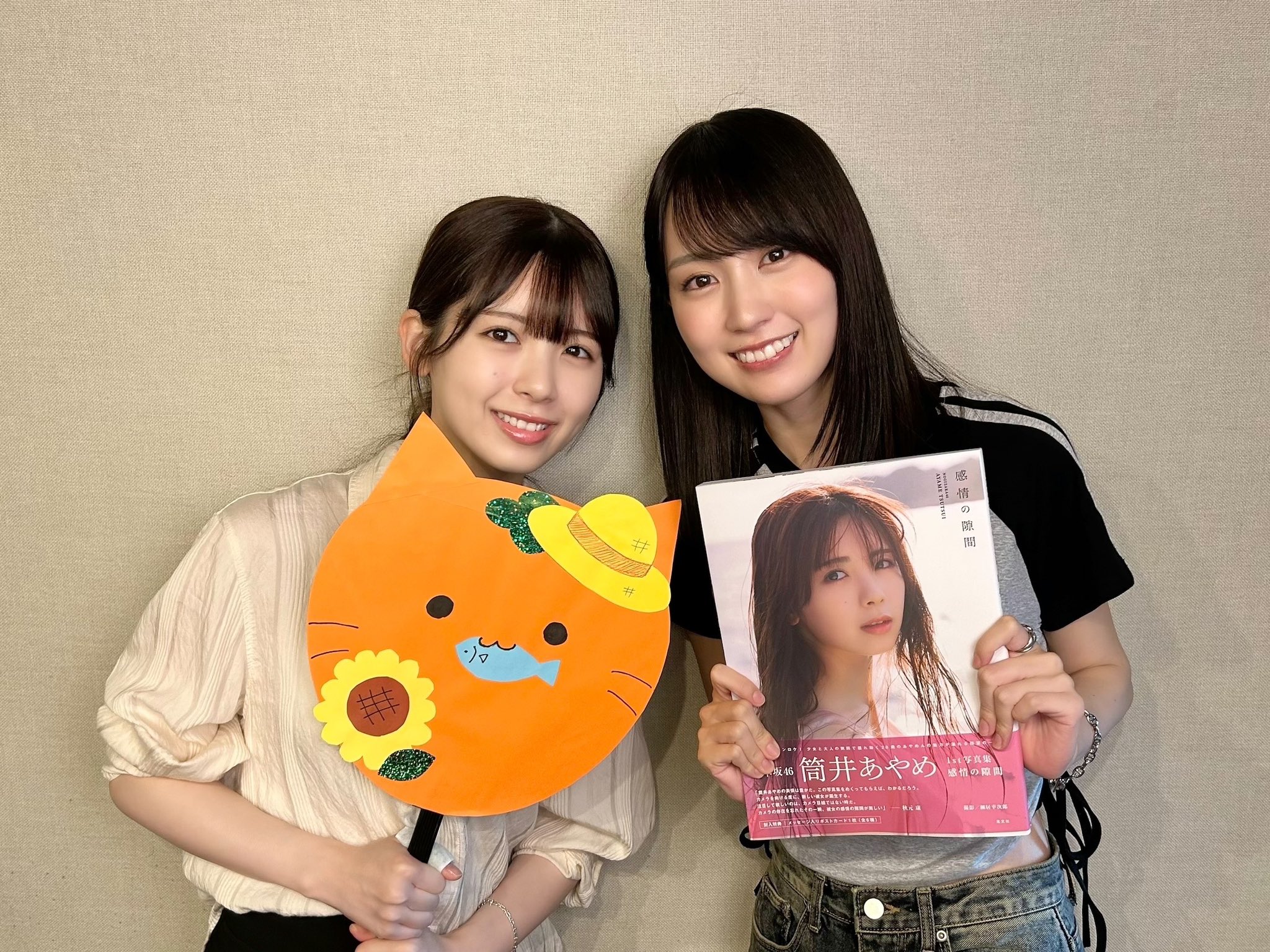 乃木坂46 筒井あやめ タオル ファンクラブガチャ S賞GW 乃木坂46 on X: 