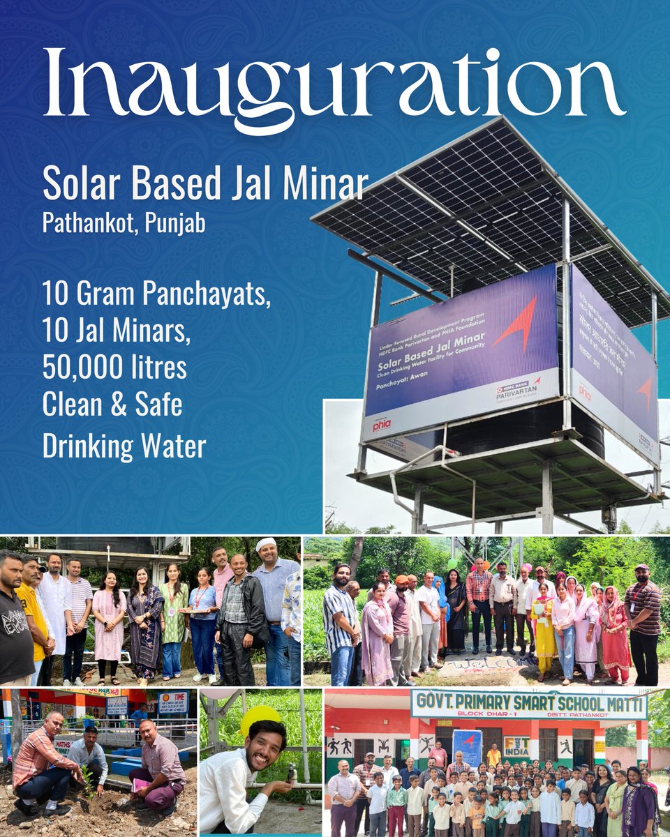 PHIA Foundation tweet media