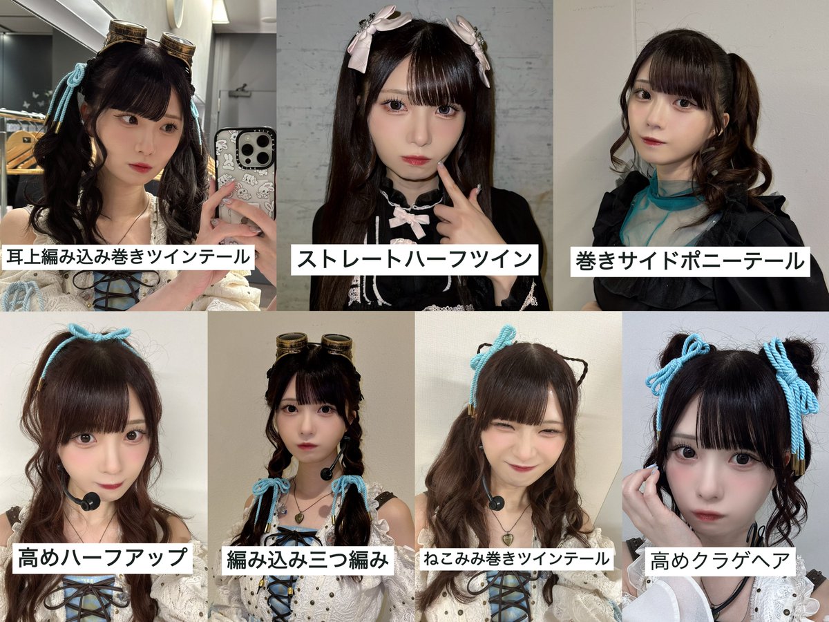 焼*鯖様 ≠ME 菅波美玲 ヒロインとオオカミ 直筆 菅波 美玲