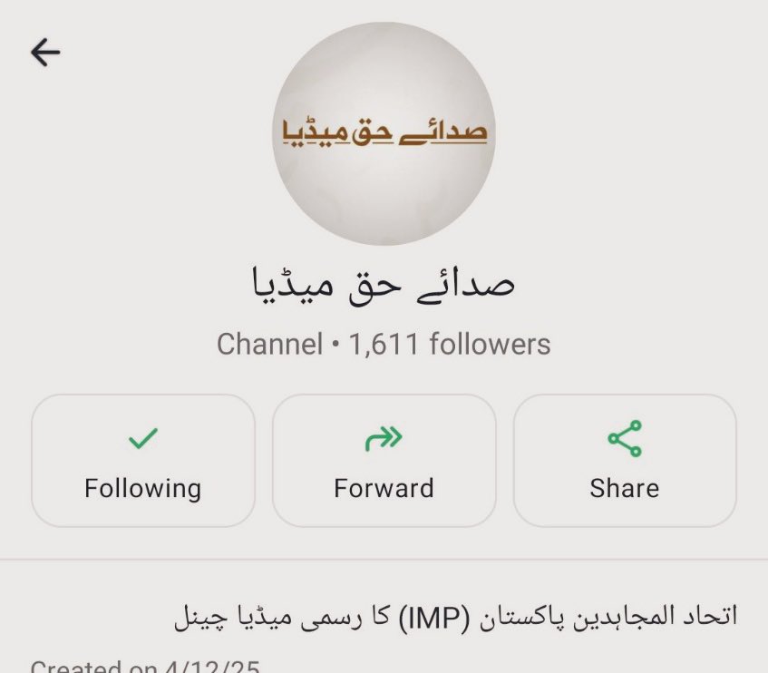 MarkhorTweets's tweet image. TTP (UN & US designated terrorist organisation) is operating its WhatsApp channels and sending Bulk WhatsApps messages to proliferate its violent / hateful ideology, to spread its harmful narratives, and for glorification of its terror activities.
Pakistan has zero tolerance for…