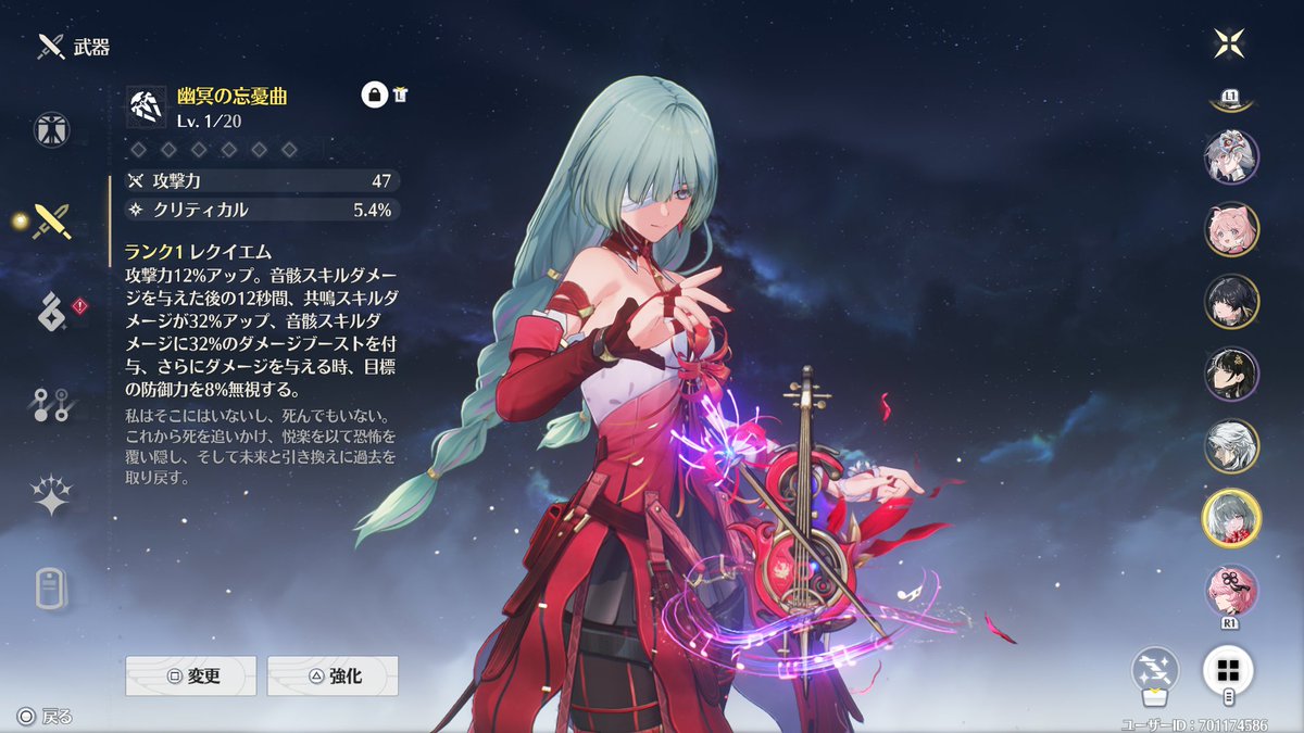 awanoumi2's tweet image. お試し使って楽しかったから餅も引いた～
うん、、
ガチャ資金消えたし
ブレード制作頑張るしかないな、、
