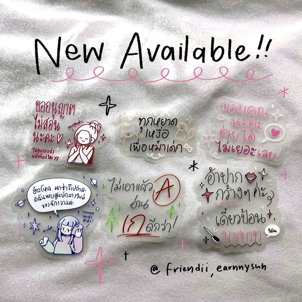 Earnnysuh °୨୧⋆。° K01 #CM1 tweet media
