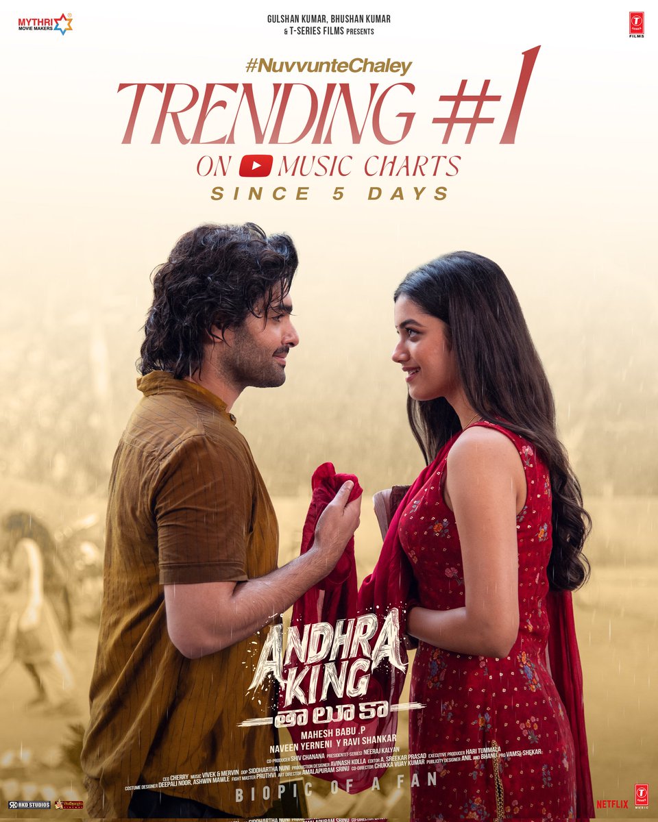 MythriOfficial's tweet image. Trending on charts and ruling the playlists ✨🎧
#NuvvunteChaley from #AndhraKingTaluka TRENDING #1 on YouTube for music since 5 days ❤🔥
▶️ youtu.be/s9NBDKfVg1c
Lyrics by Energetic Star @ramsayz
Music by @iamviveksiva & @mervinjsolomon
Sung by @anirudhofficial…