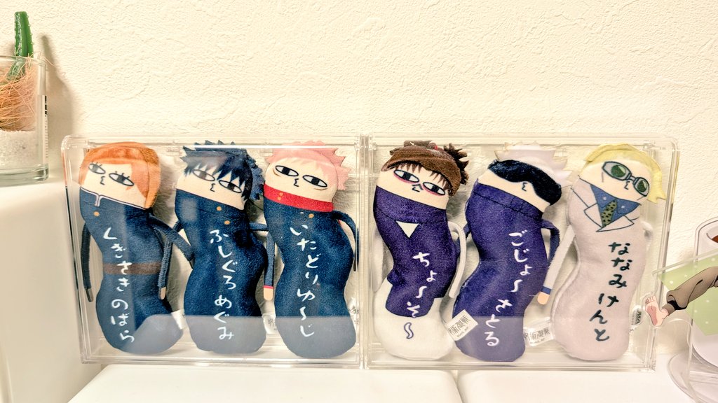 a92002243's tweet image. 最近の👹滅以外の推し活💕
アニメイトで保科副隊長と鳴海隊長のアクスタ購入してきました😍
鳴海隊長武器あるからデカくていつもケースに入らないんだよな〜😅
ジロリぬいも少しずつ増殖してます😏
最近目つき悪いのが好きなのかも🤭❤️