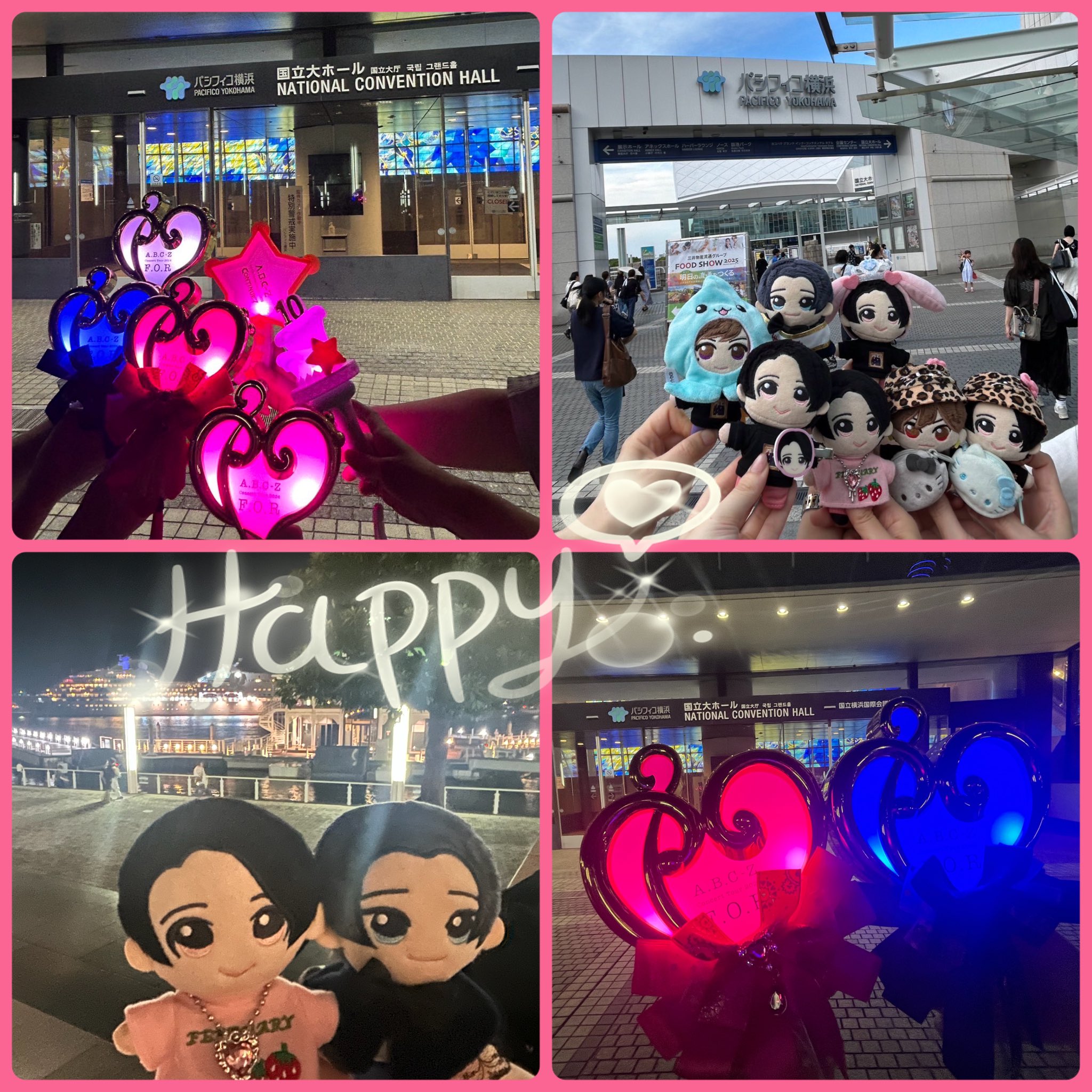 ❤ぴーちゃんさま❤エナジーワーク❤✨ nsazrs | Facebook