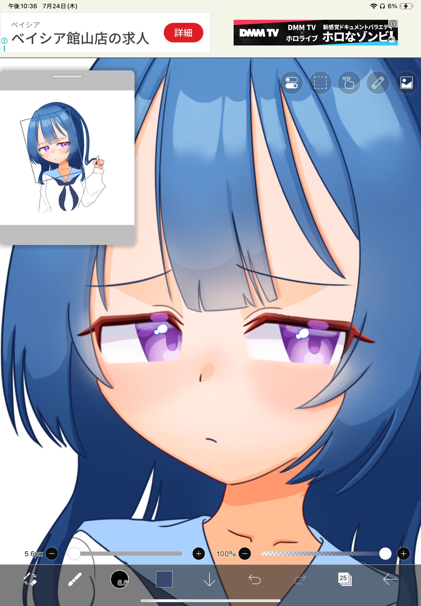 ♡ぴーさん♡ プロフは読んでね！様 リクエスト 2点 まとめ商品 yu☆yuramama♡プロフ必読！様 リクエスト 5点 まとめ商品
