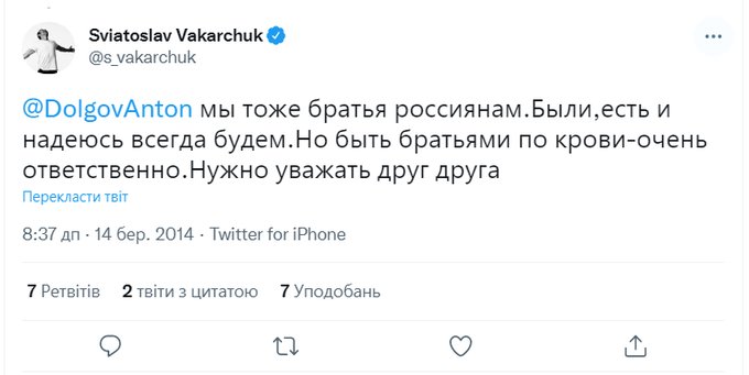 user113260's tweet photo. @AndriySadovyi Первую медальку вручили Фридману, а вторую - Всратославу, или наоборот? Третья то понятно, у Маленького Иисусика. https://t.co/HxpXGnNbsg