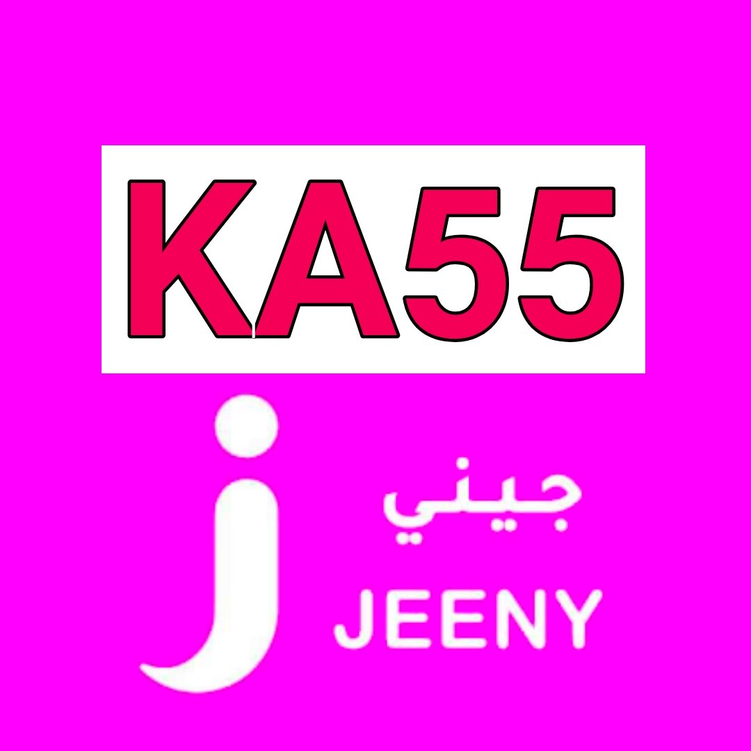 H2A64's tweet image. ▬كود_خصم▬كؤبؤن▬سكس▬6سترىت▬6▬ستريت▬6استريت▬استريت▬تطبيق▬جيني▬جني▬جينى▬توصيل▬مشاوير▬لوز اللوز