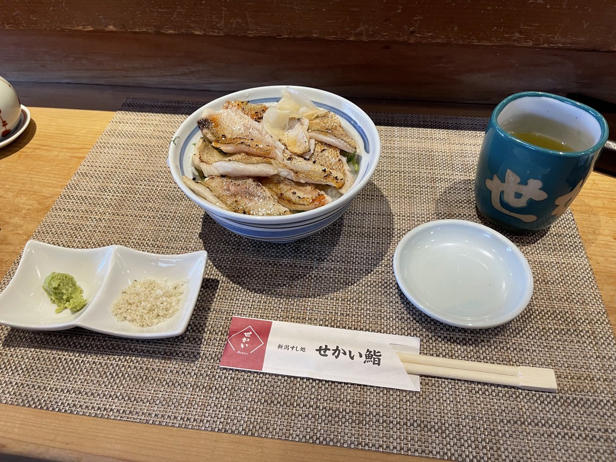 鬼灯すすき tweet media