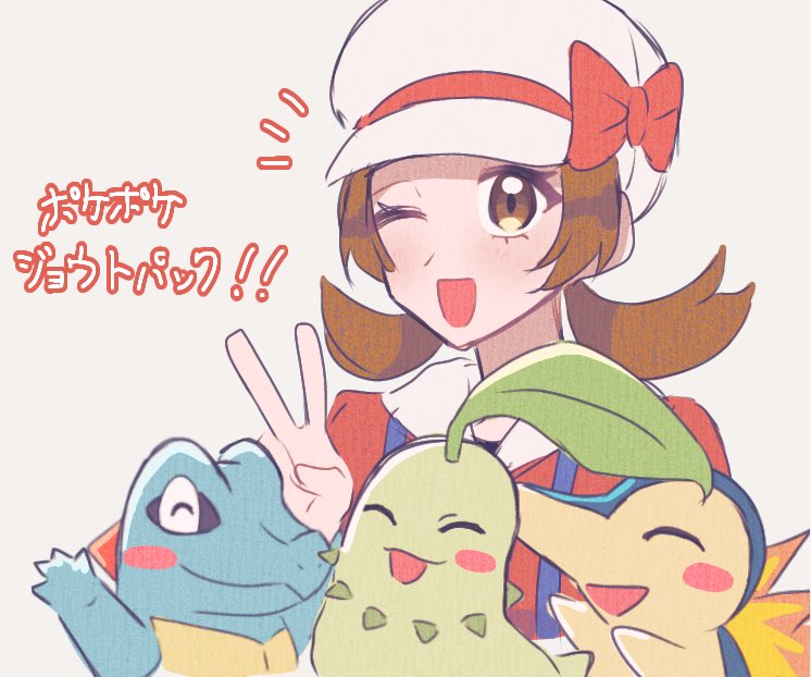 uvwo4's tweet image. pkpkありがとう…ありがとう……