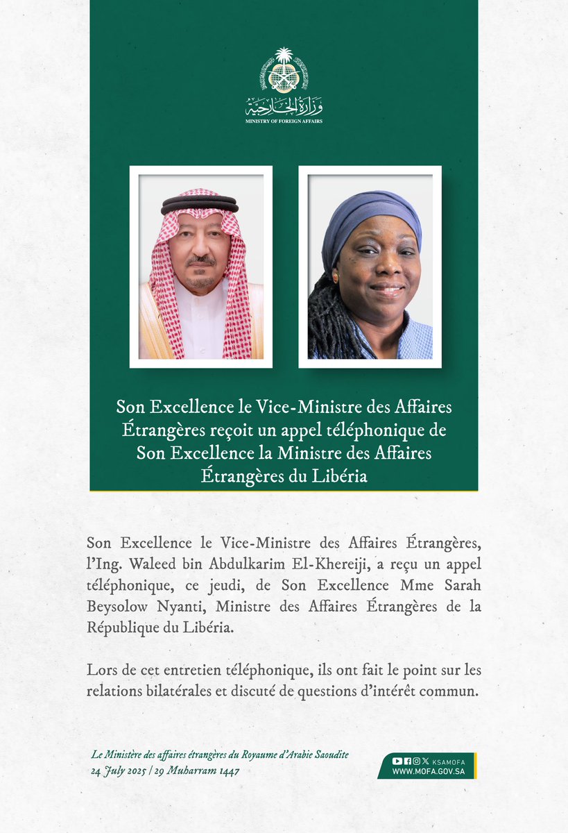 Ministère des Affaires Étrangères 🇸🇦 (@ksamofafra) on Twitter photo 🇸🇦📞🇱🇷| S.E. le Vice-Ministre des Affaires Étrangères <a href="/W_Elkhereiji/">وليد الخريجي</a> reçoit un appel téléphonique de S.E. Mme Sarah Beysolow Nyanti, Ministre des Affaires Étrangères de la République du #Libéria. 🇸🇦📞🇱🇷| S.E. le Vice-Ministre des Affaires Étrangères <a href="/W_Elkhereiji/">وليد الخريجي</a> reçoit un appel téléphonique de S.E. Mme Sarah Beysolow Nyanti, Ministre des Affaires Étrangères de la République du #Libéria.