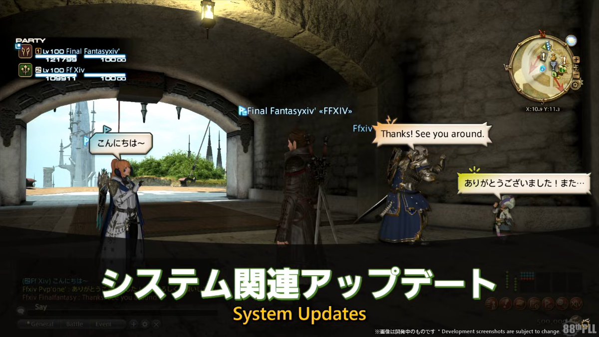 mitsurugi137's tweet image. 