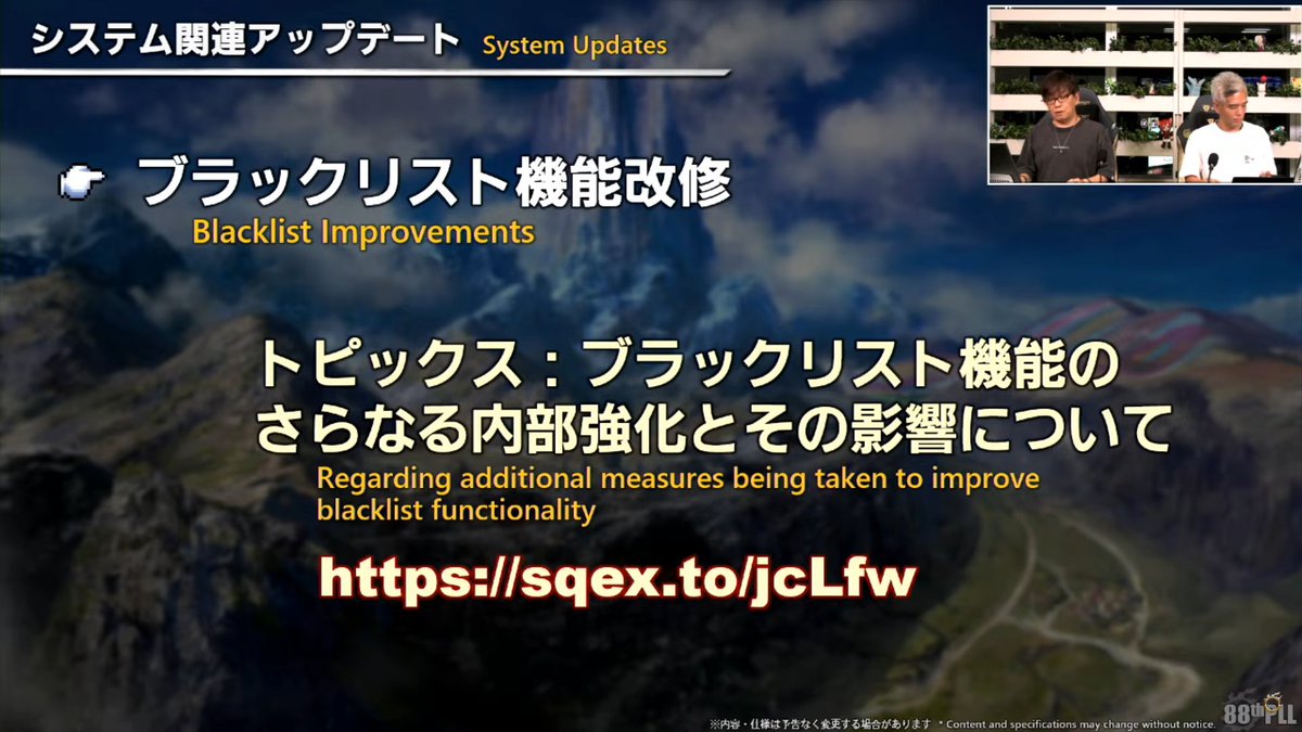 mitsurugi137's tweet image. 