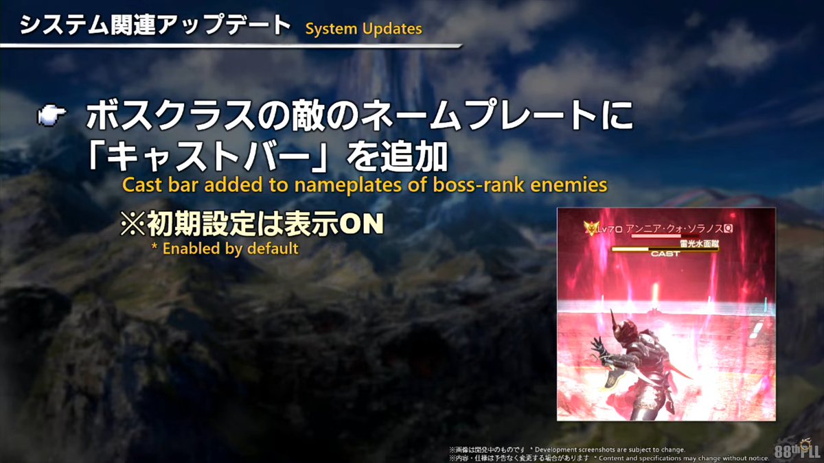 mitsurugi137's tweet image. 