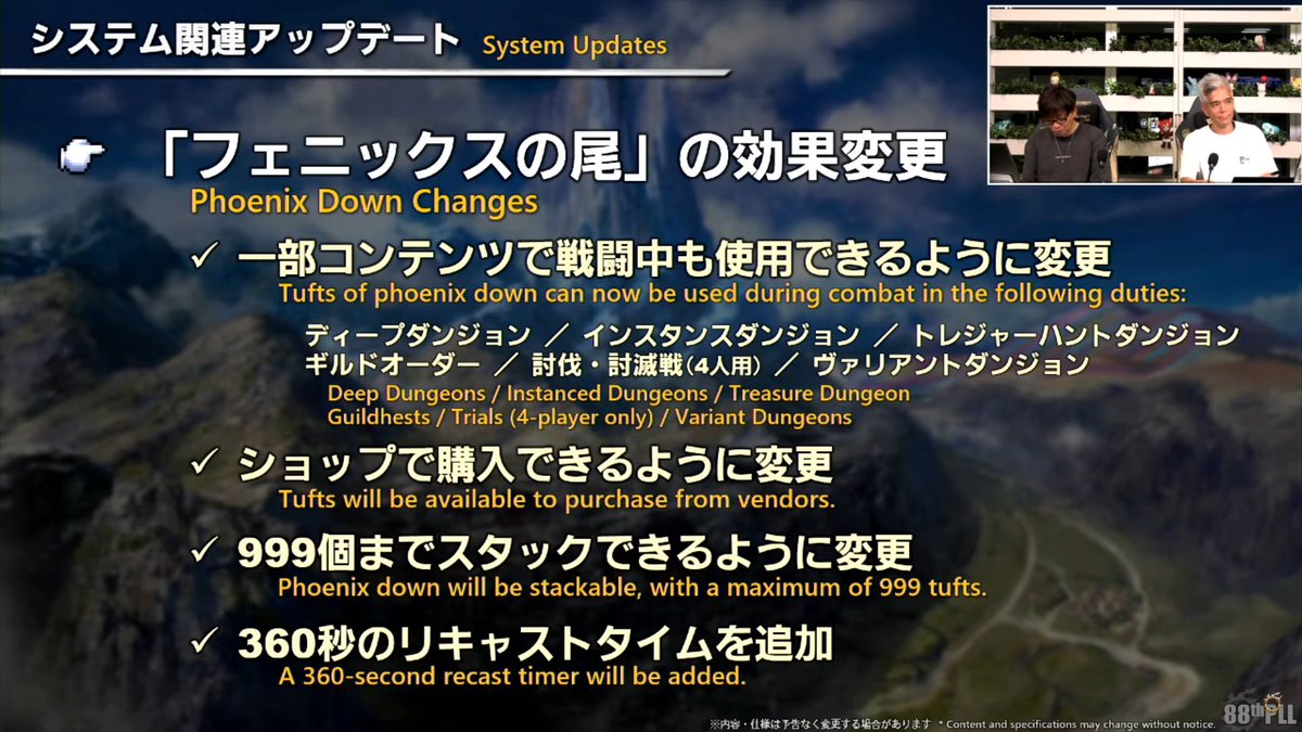 mitsurugi137's tweet image. 