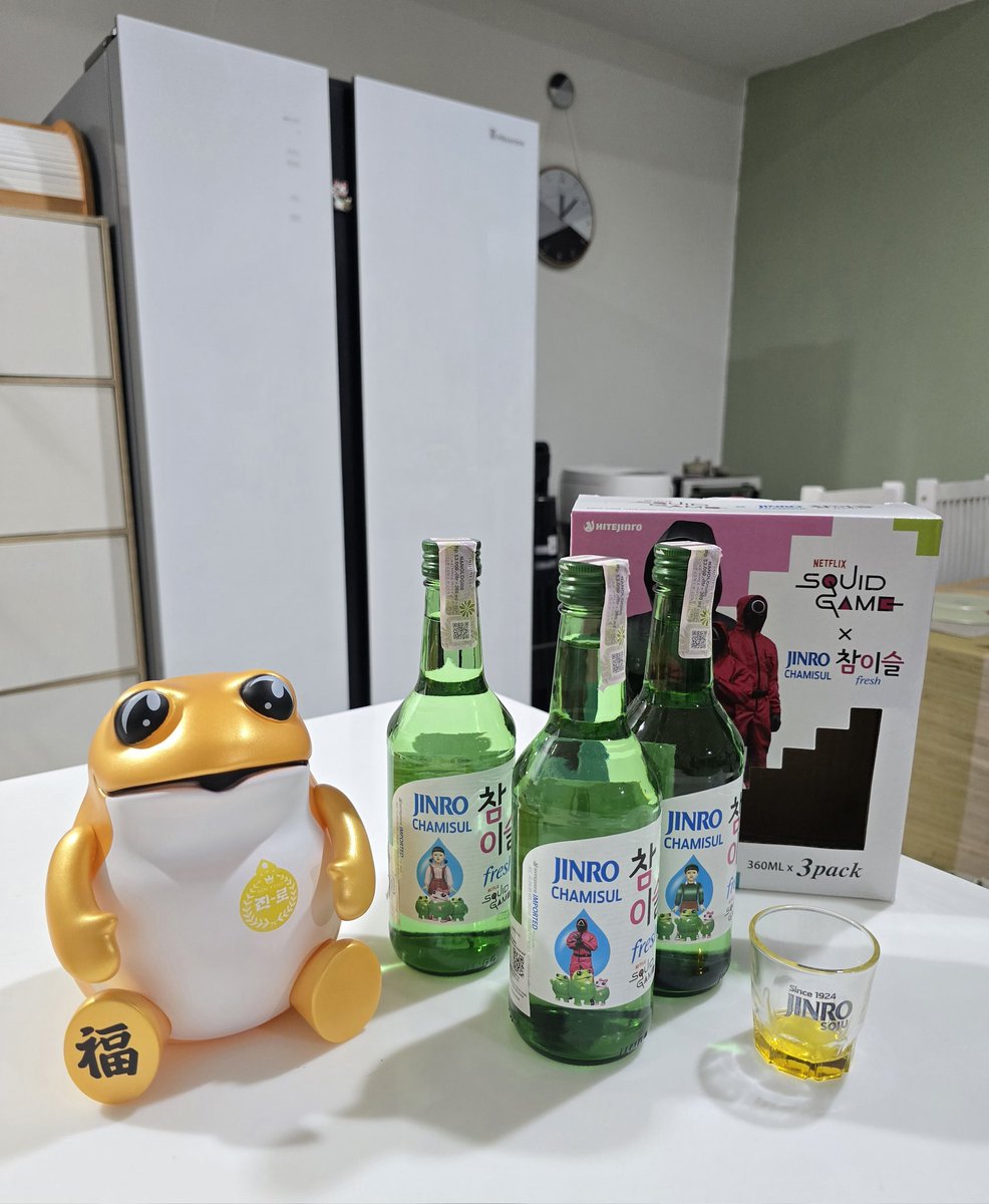 Jinro segini cuma 220rb, maskot kodok nya lucuu