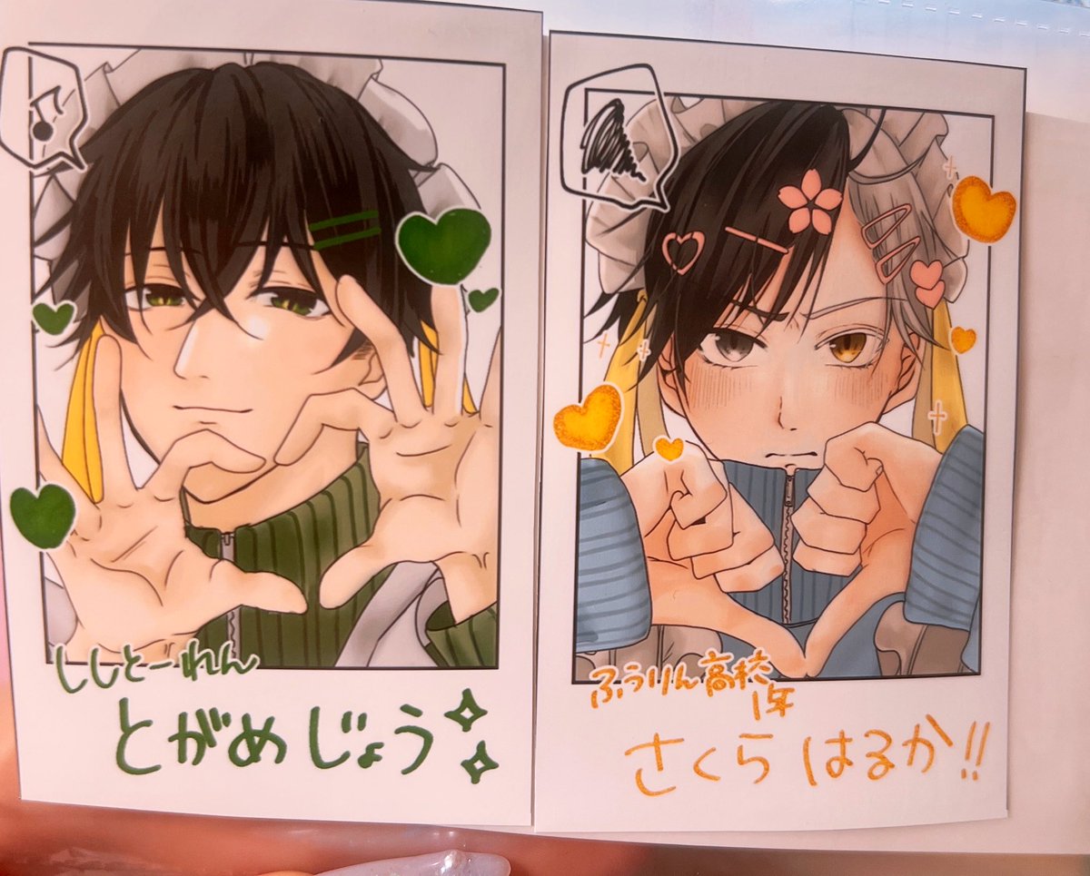 uzz_mrr's tweet image. 並べてるだけで可愛くて満足🐢🌸