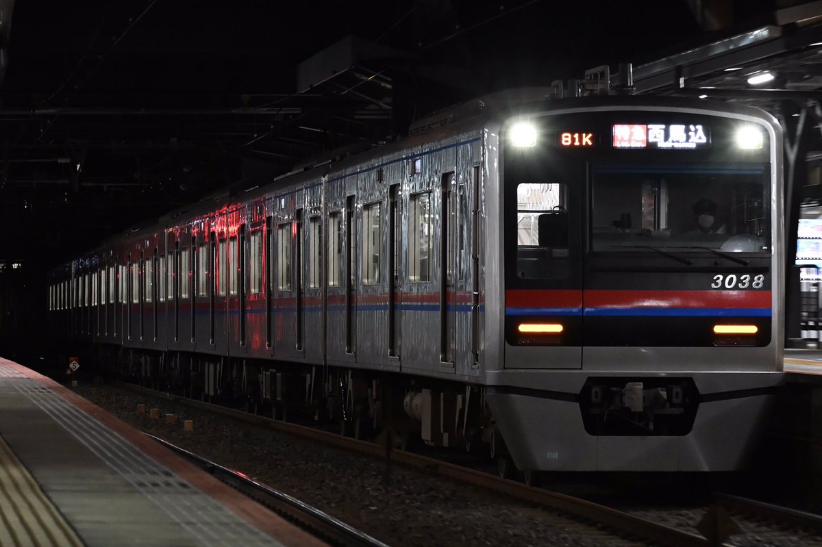 mk_8241007's tweet image. 2025.7.24
1980K:3038F