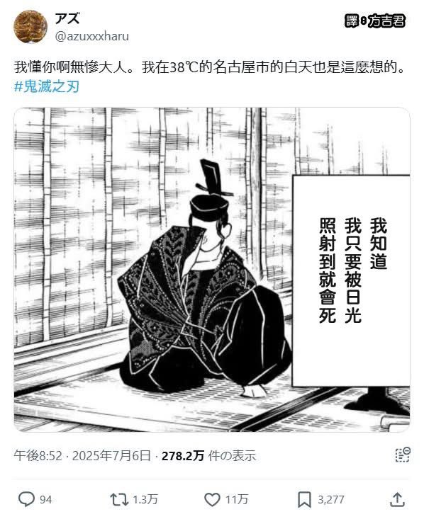 beachnote55's tweet image. 