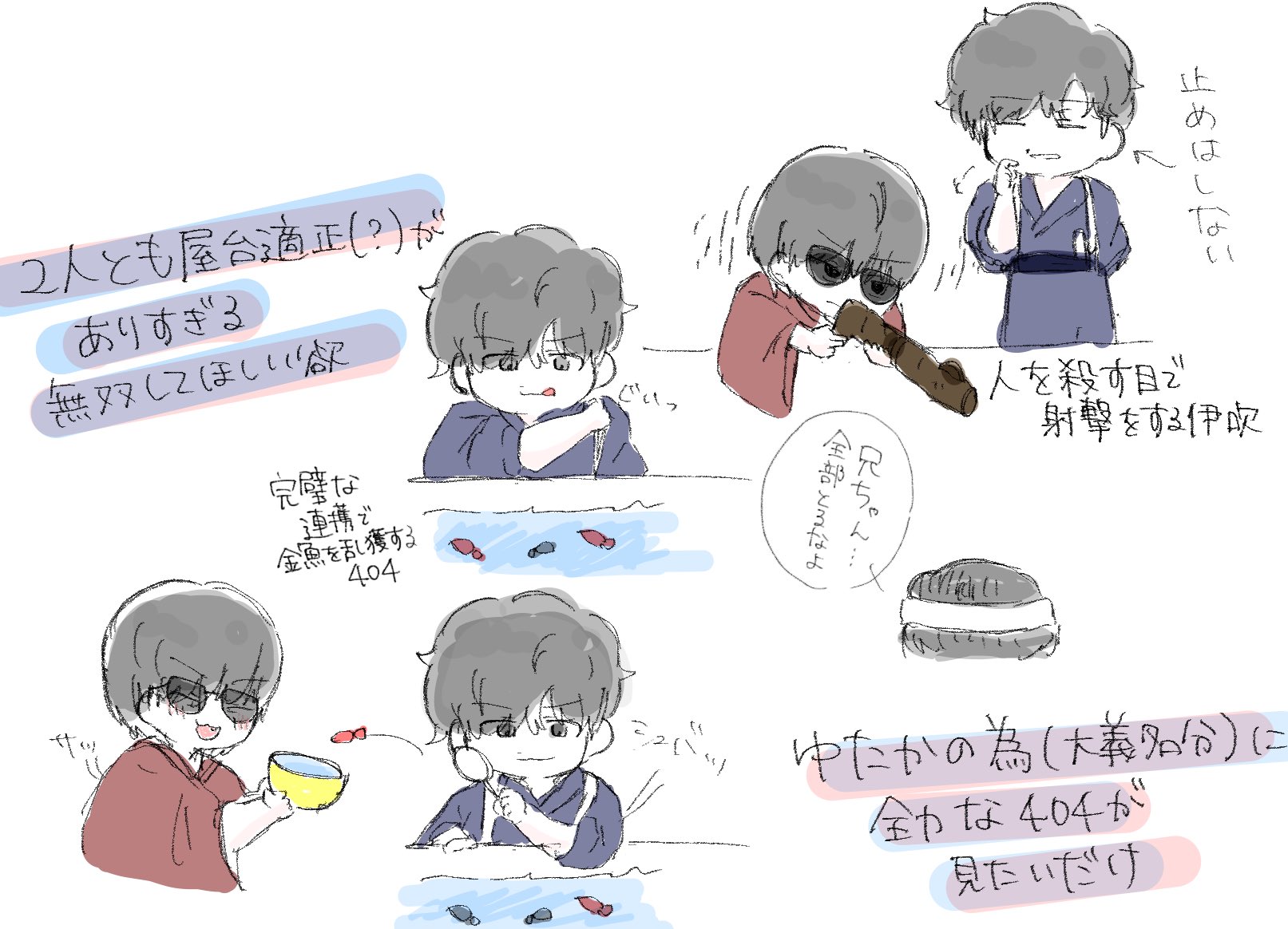 ⑅⃝︎kiki様おまとめ用です⑅⃝︎ うさぎさん꒰ঌᐢ.ˬ.ᐢ໒꒱また何か作ってる✂️🧵 on X: 